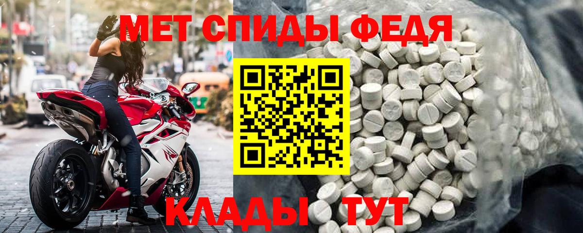 OMG онион  Amphetamine  Кудрово  Вход с VPN  АМФ 98% 