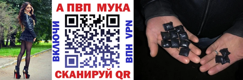 A PVP крисы CK  цены наркотик  Кудрово 