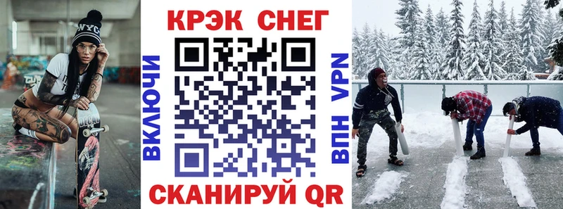 цены наркотик  Кудрово  Cocaine 97% 