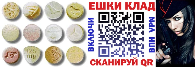 кракен маркетплейс  где купить   Кудрово  ЭКСТАЗИ Philipp Plein 