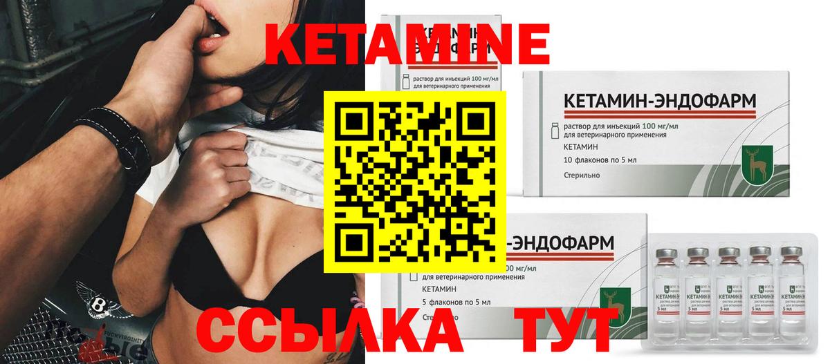APVP СК   Кудрово  Меф МЯУ МЯУ   Конопля  MDMA  КЕТАМИН  ГАШ  Меф   Кокаин  Амфетамин   Как найти наркотики?  Codein 