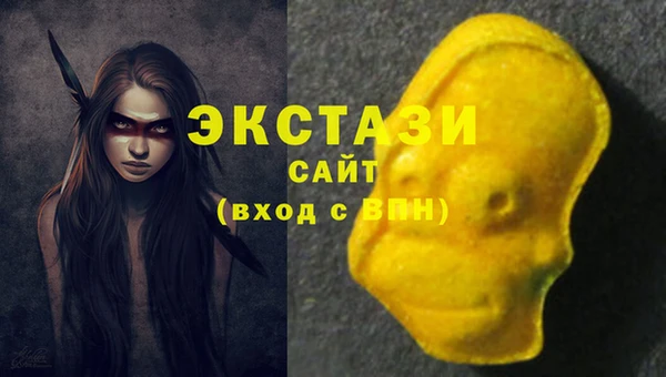 кокаин перу Остров