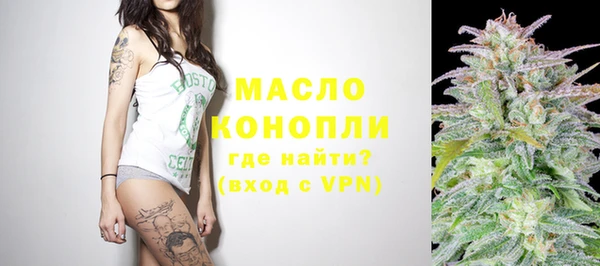 гашиш Нязепетровск