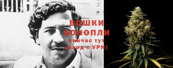 герыч Нягань