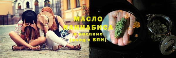 герыч Нягань
