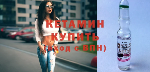 ПСИЛОЦИБИНОВЫЕ ГРИБЫ Осинники