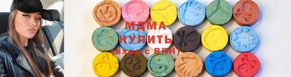 первитин Няндома