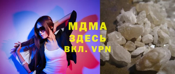 ПСИЛОЦИБИНОВЫЕ ГРИБЫ Осинники