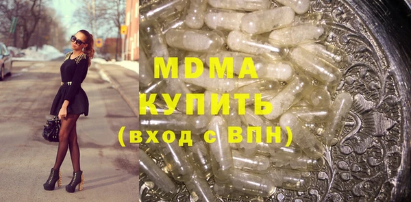 прущая мука Дмитров