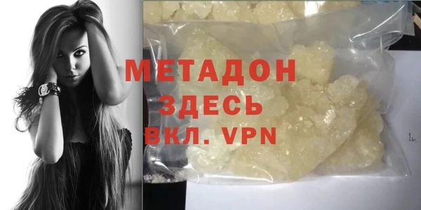 первитин Няндома