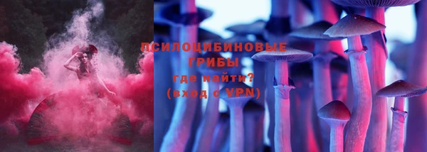 гашиш Нязепетровск