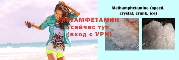 кокаин перу Остров