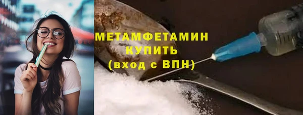 дмт Вуктыл