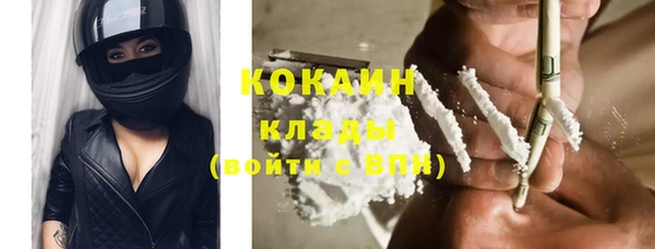 кокаин перу Остров