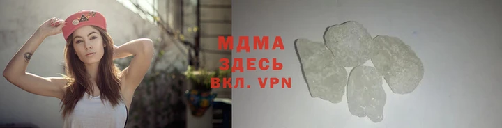 ПСИЛОЦИБИНОВЫЕ ГРИБЫ Осинники