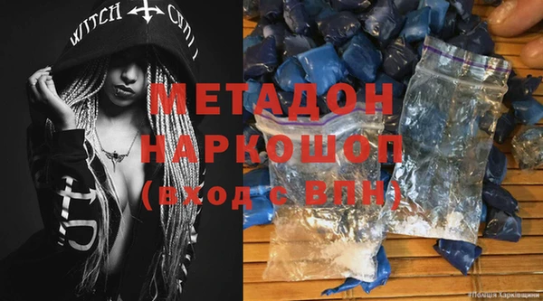 герыч Нягань