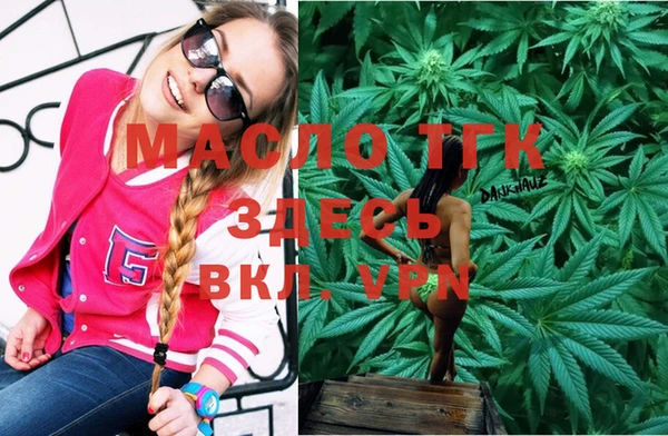 гашиш Нязепетровск