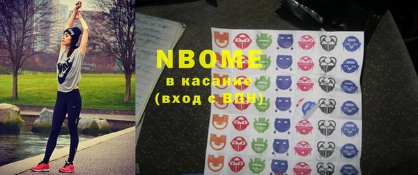 первитин Няндома