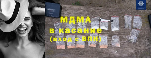 гашиш Нязепетровск
