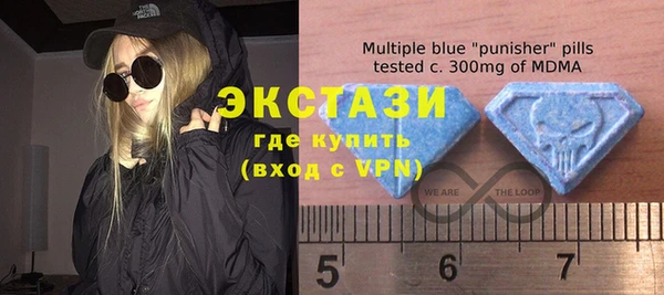гашиш Нязепетровск