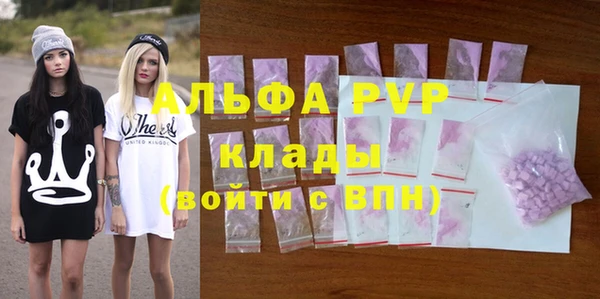 гашиш Нязепетровск