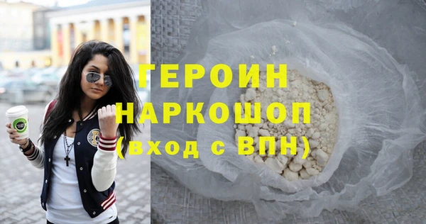 первитин Няндома