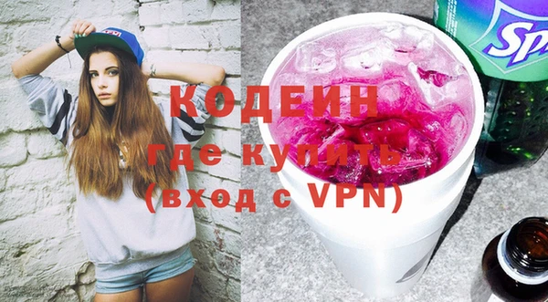 гашиш Нязепетровск