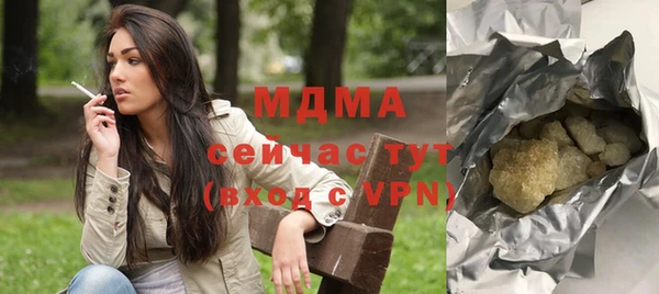 кокаин перу Остров