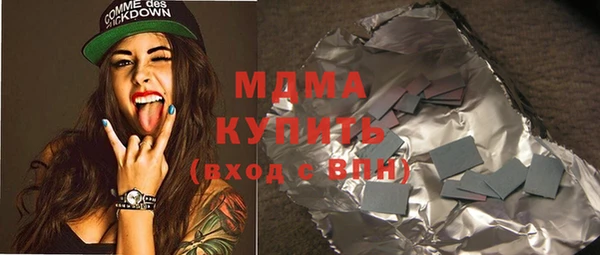 кокаин перу Остров