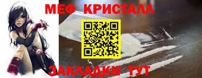 марки lsd Балаково
