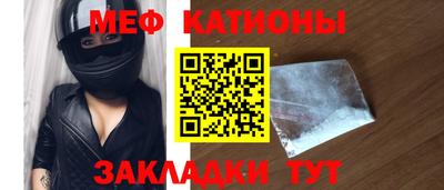 марки lsd Балаково