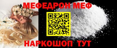 марки lsd Балаково