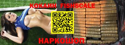 прущая мука Балашиха