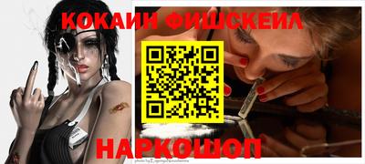 марки lsd Балаково