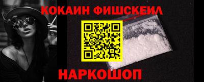 прущая мука Балашиха