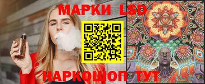 прущая мука Балашиха