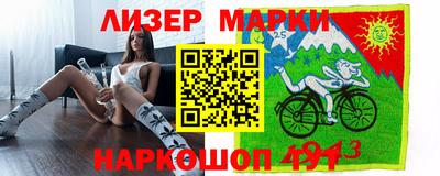прущая мука Балашиха