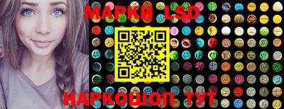 спиды Балаково