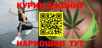 прущая мука Балашиха