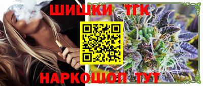 прущая мука Балашиха