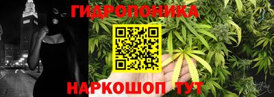 эйфоретик Балахна
