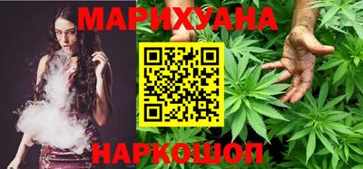 марки lsd Балаково