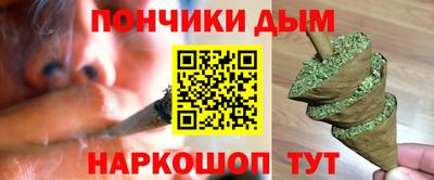 марки lsd Балаково