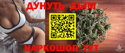 прущая мука Балашиха
