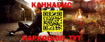 марки lsd Балаково