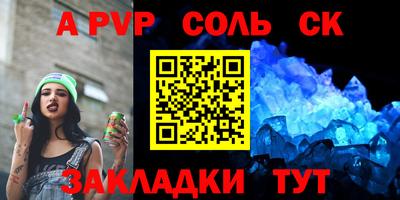 прущая мука Балашиха