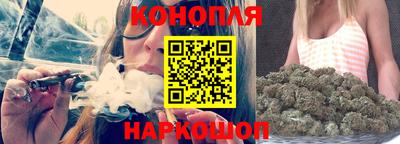 марки lsd Балаково