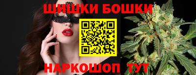 марки lsd Балаково