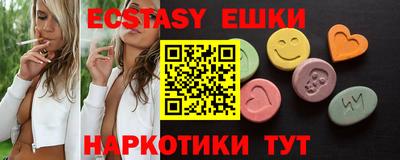 марки lsd Балаково