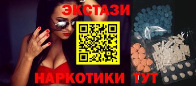 гашик Апрелевка